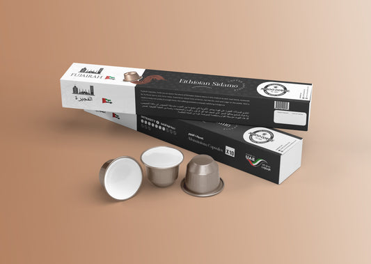 Fujairah coffee capsules